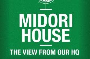 Monocle - Midori House